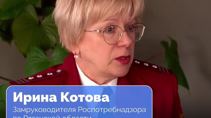 Ирина Котова рассказывает о мышиной болезни