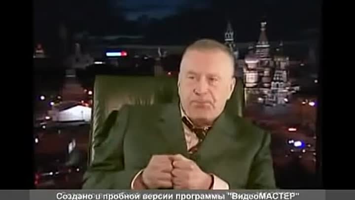 ⚡️🔥🔔ЖИРИНОВСКИЙ🔥ПРОРОЧЕСТВО О СУДЬБЕ УКРАИНЫ (06.06.2008г.)🔥100% СОВПАДЕНИЕ !!!🔥