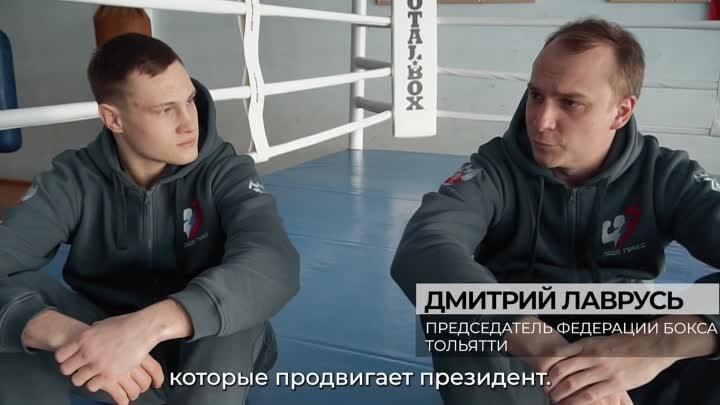 Дмитрий Лаврусь приглашает прийти на избирательный участок