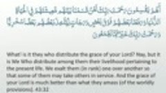 Surah 43 - Az-Zukhruf: 🔊 ARABIC Recitation with English Sub...