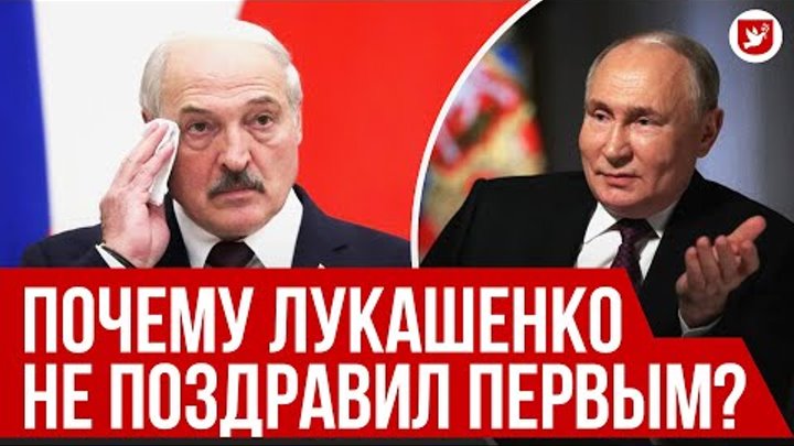 У Путина больше, чем у Лукашенко, или Как прошли выборы в России? Мо ...