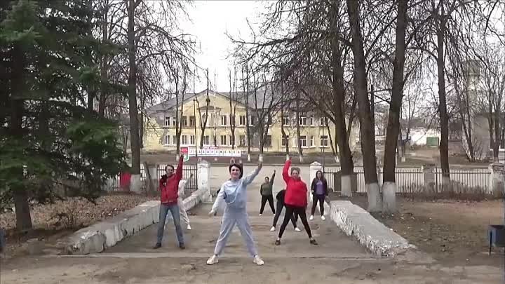 КДЦ_зарядка