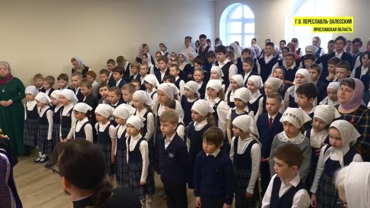 Открытие православной школы