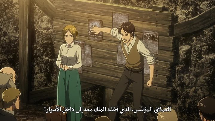 Shingeki No Kyojin Season 3 Part 2 الحلقة 08 مترجم اون لاين