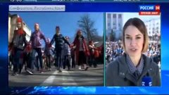 Празднование Годовщины - Референдума в Крыму