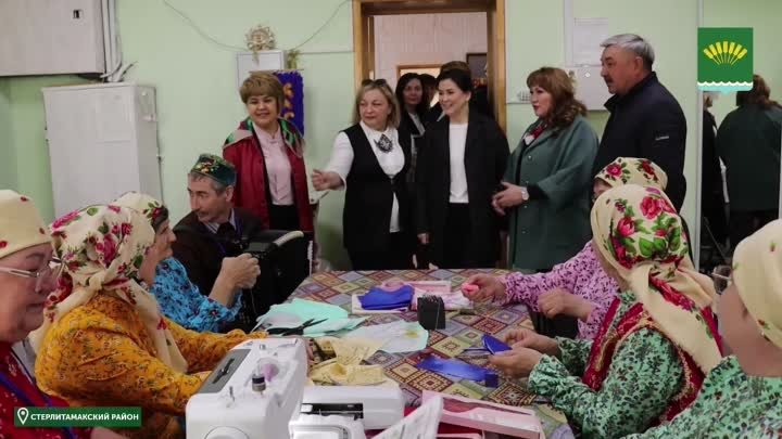 Амина Шафикова побывала с рабочим визитом в Стерлитамакском районе