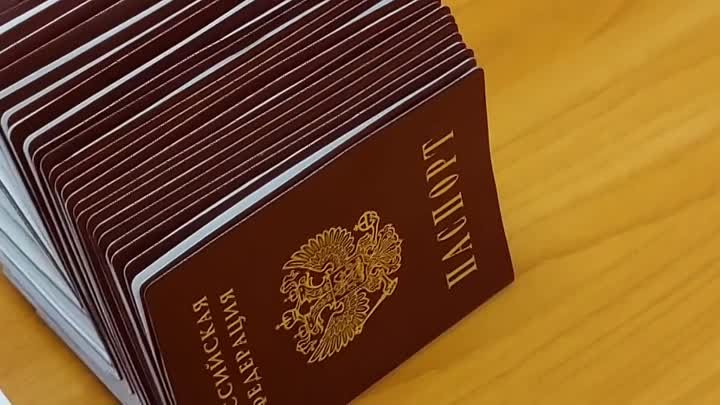 Первые паспорта для Первых.mp4
