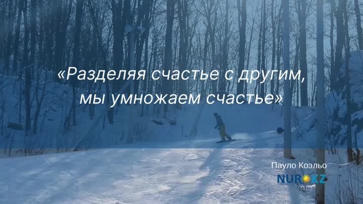 Цитаты великих людей