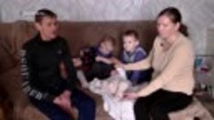 Грант Агростартап помог многодетным родителям из Похвистневс...