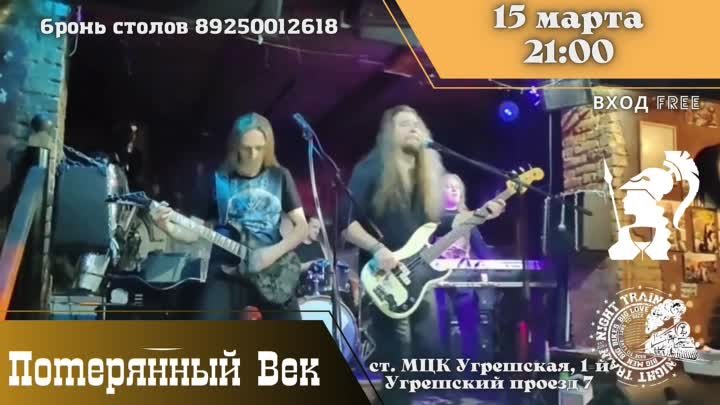 Видео от Свадебные мечты (1080p).mp4