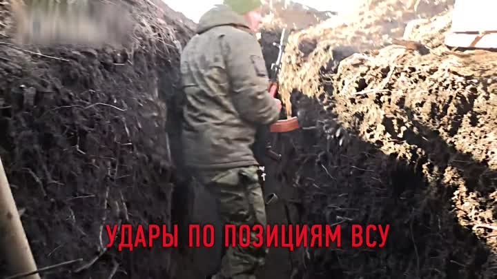 Анонс "Военная тайна"