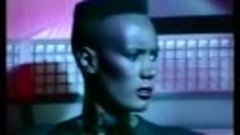 Grace Jones - Love Is The Drug (Remastered Audio) HQ