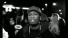 50 Cent - Disco Inferno (Kolya Funk Remix)18+