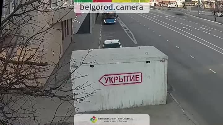 Как жители Белгорода прячутся от обстрелов