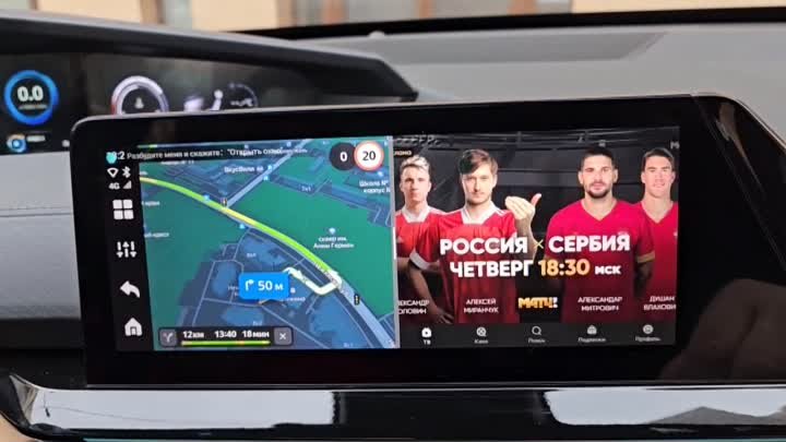 Навигация в Changan UNI-V, Carplay, Яндекс Навигатор, Андроид, расши ...