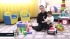 Теперь в любви и заботе: малыш из Хакасии обрёл новую семью