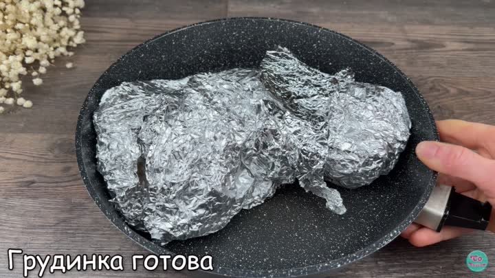 Так вкусно, что готовлю 2 раза в неделю и муж просит еще! Простой рецепт