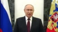 Путин поздравил россиян с Днем защитника Отечества