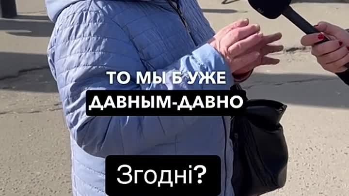 Дожила до старости, а ума так и не нажила или...