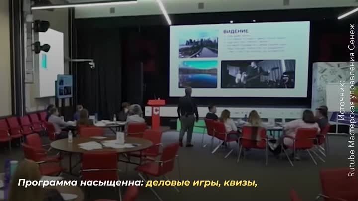 О ценной роли управленца рассказывают гостям выставки “Россия”