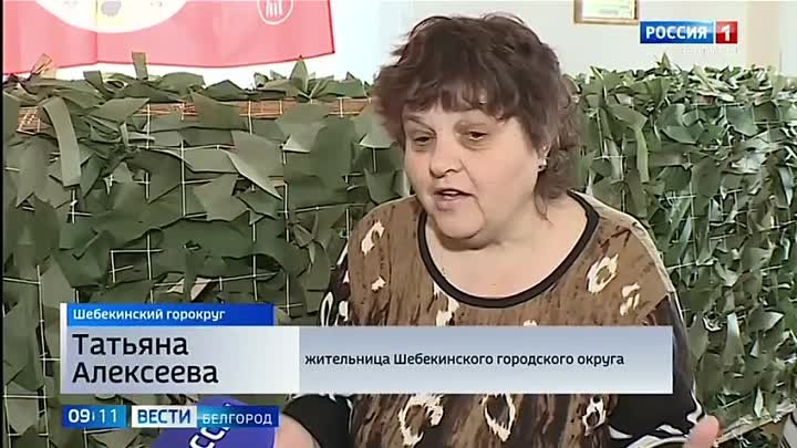 Не всё так просто с гуманитарной помощью