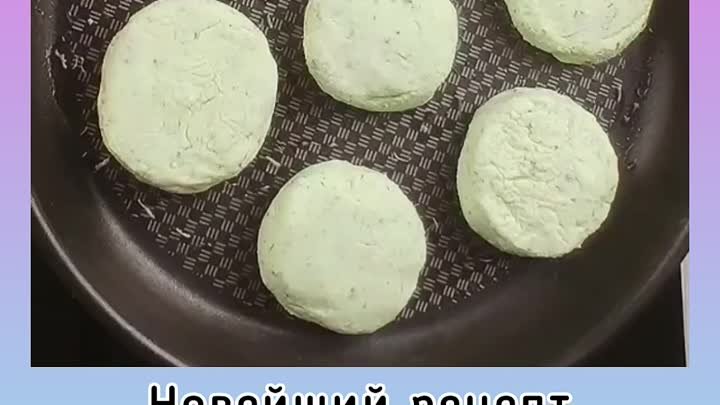 Новейший рецепт необыкновенных и очень вкусных сырников. Попробуйте  ...