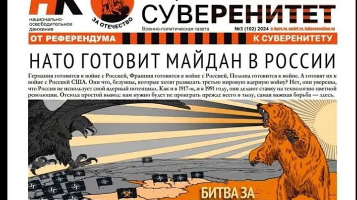 Подпиши иск и сохрани жизнь gorbsud.ru