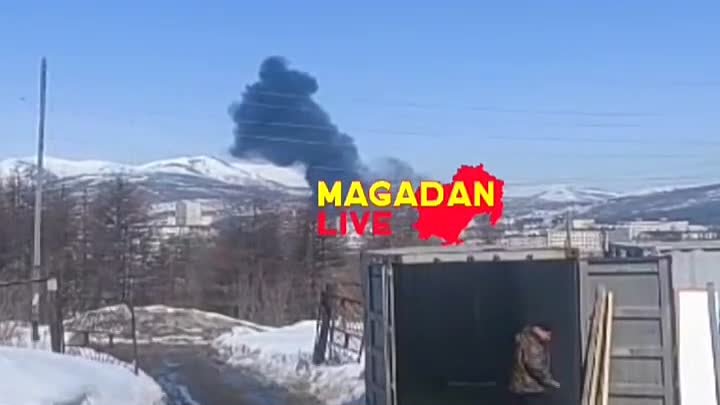 Видео от MGDN МАГАДАН