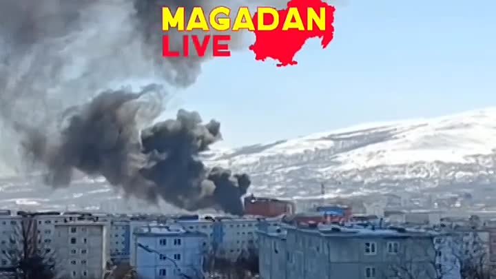 Видео от MGDN МАГАДАН