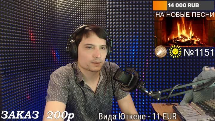 Студия "Вячеслав Чен" №1151 (ср, чтв, суб и вскр с 19 до 2 ...