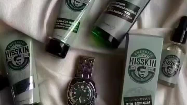 Мужская косметика HISSKIN