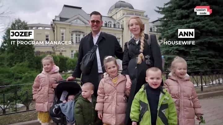 Многодетная семья белых христиан переехала из Америки в Россию из-за ...