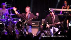 Chris Norman &amp; Band, Chicago, 25.10.2014