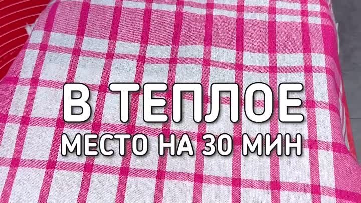 Вкусный и ароматный сдобный кулич! Идеальная выпечка на Пасху!