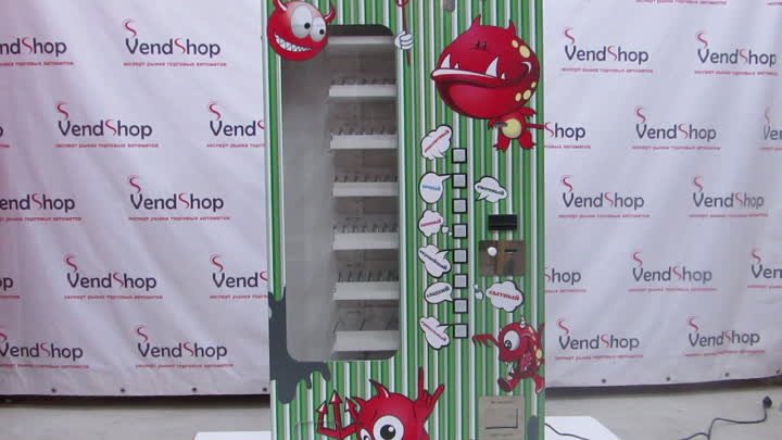 Торговые автоматы от производителя VendShop