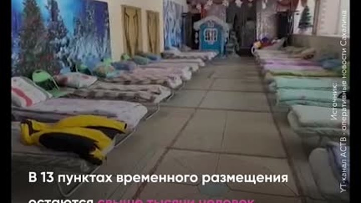 Оренбург: уровень реки Урал падает и стихия отступает