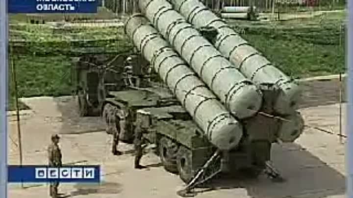 S-400 «Triumph» ( SA-21 Growler )