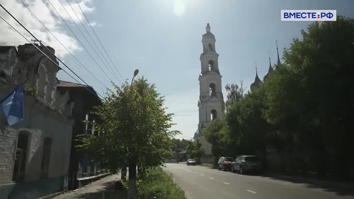 Родина сказочника Роу и режиссера Тарковского. Юрьевец. Я тебя знаю