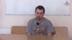 Допрос пленного военнослужащего ВСУ – Владимира Стельмашека