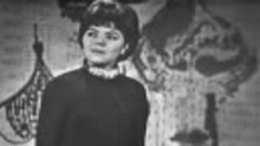 Майя Кристалинская  Ты не печалься  1968 год