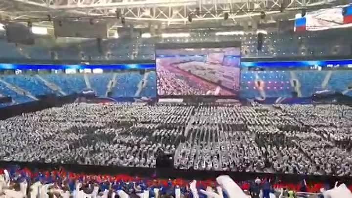 75-летия гимна России