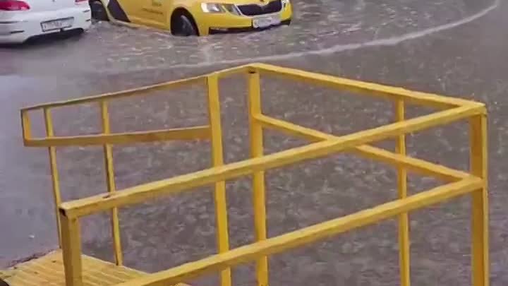 Потоп 4