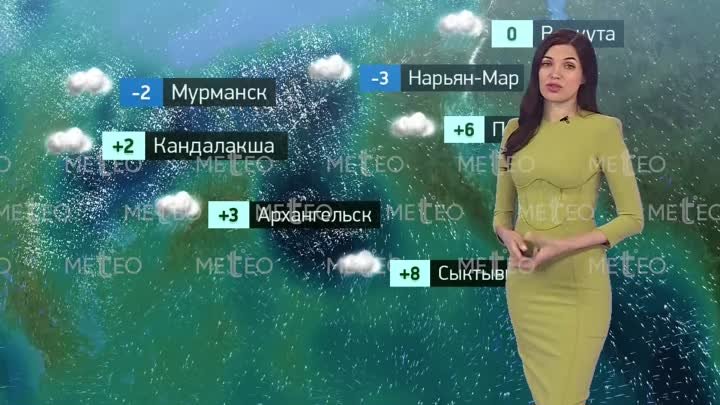 Прогноз погоды от Евгении Неронской (эфир от 15.04)