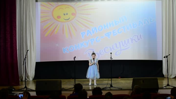 "Веснушки" Детский районный фестиваль-конкурс
