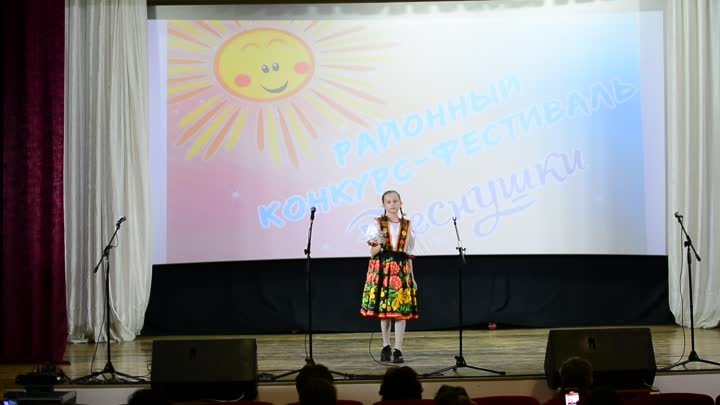 "Веснушки" Детский районный фестиваль-конкурс