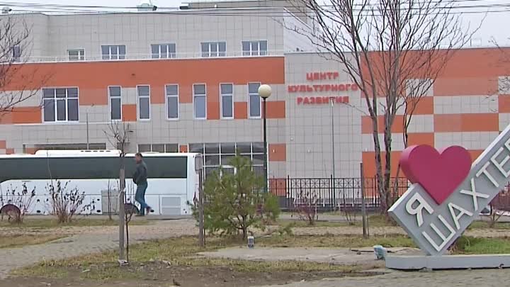 🏛 В Шахтерске открыли новый центр культурного развития. В нем есть  ...