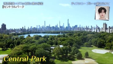 ティファニーブルーに魅せられて  240428 動画 渡辺直美がＮＹの名所でティファニーの秘密を探る | 2024年4月28日