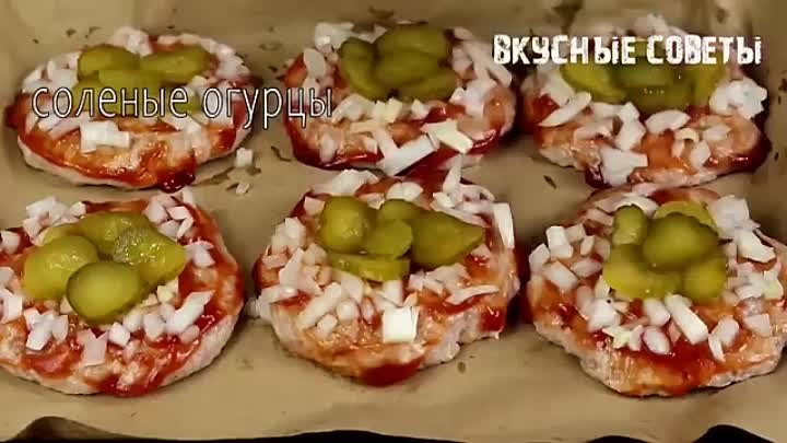 Готовлю уже много лет вместо КОТЛЕТ для перекуса! Мы их просто обожа ...