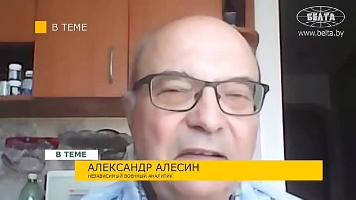 Алесин о политической ситуации в Украине