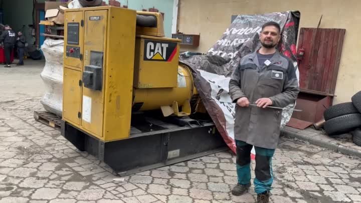 Генератор Caterpillar начало